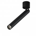 Потолочный светильник Maytoni C141CL-L300-6W4K-B Focus T