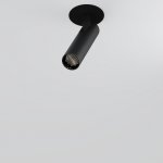 Встраиваемый светильник Maytoni C141RS-L125-6W4K-B Focus T