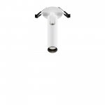 Встраиваемый светильник Maytoni C141RS-L125-6W4K-W Focus T