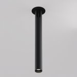 Встраиваемый светильник Maytoni C141RS-L300-6W4K-B Focus T