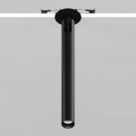 Встраиваемый светильник Maytoni C141RS-L300-6W4K-B Focus T