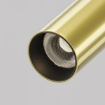 Потолочный светильник Maytoni C142CL-6W3K-BS Focus T