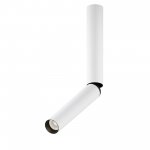 Потолочный светильник Maytoni C142CL-6W3K-W Focus T