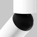 Потолочный светильник Maytoni C142CL-6W3K-W Focus T