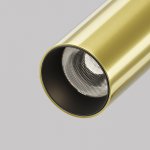 Потолочный светильник Maytoni C142CL-6W4K-BS Focus T