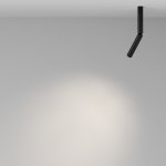 Потолочный светильник Maytoni C142CL-6W4K-B Focus T