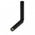 Потолочный светильник Maytoni C142CL-6W4K-B Focus T