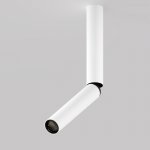 Потолочный светильник Maytoni C142CL-6W4K-W Focus T