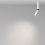 Потолочный светильник Maytoni C142CL-6W4K-W Focus T