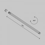 Светильник Technical C147CL-L900-24W3K-B