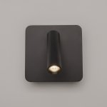 Светильник бра Maytoni C175-WL-01-6W-B