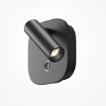 Настенный светильник (бра) Technical C175WL-9W-2.7-4K-B