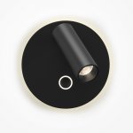 Настенный светильник (бра) Technical C176WL-9W-2.7-4K-B