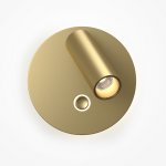 Настенный светильник (бра) Technical C176WL-9W-2.7-4K-MG