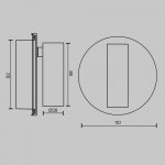 Настенный светильник (бра) Technical C176WL-9W-2.7-4K-MG