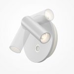 Настенный светильник (бра) Technical C176WL-9W-2.7-4K-W