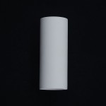 Светильник настенный Maytoni C191-WL-02-W Parma