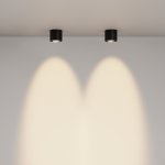 Потолочный светильник Technical C217CL-15W3K-B