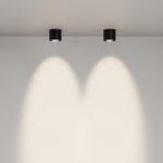 Потолочный светильник Maytoni C217CL-15W4K-B Lens