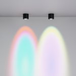 Потолочный светильник Maytoni C217CL-15W4K-B Lens