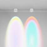 Потолочный светильник Maytoni C217CL-15W4K-W Lens