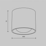 Потолочный светильник Maytoni C217CL-15W4K-W Lens