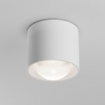 Потолочный светильник Maytoni C217CL-15W4K-W Lens