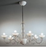 Подвесной светильник Artemide C234010 PANTALICA SOSPENSIONE 