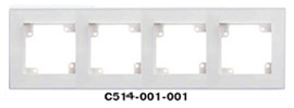 Гуси-Электрик С514-001-001 Рамка четырехместная (белая платформа), цвет белый