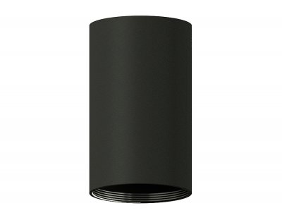 Сборный светильник Ambrella C6323