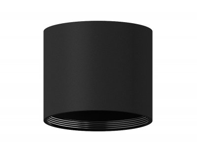 Сборный светильник Ambrella C7402