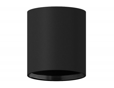 Сборный светильник Ambrella C7422