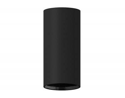 Сборный светильник Ambrella C7443