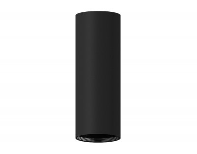 Сборный светильник Ambrella C7456