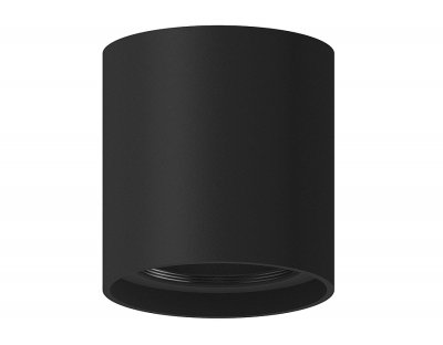 Сборный светильник Ambrella C7723