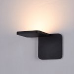 Светильник бра Maytoni C807WL-L7B Trame