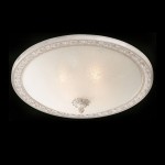 Люстра Maytoni C906-CL-04-W Geometry Aritos