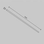 Комплектующие для систем освещения с токоведущими элементами Technical CA001-L1000-BS