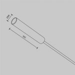 Комплектующие для систем освещения с токоведущими элементами Technical CA003EC-B