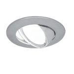 Светильник Gauss Metal CA006 Круг. Хром, Gu5.3 (CA006)