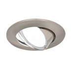 Светильник Gauss Metal CA008 Круг. Титан, Gu5.3 (CA008)