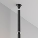 Комплектующие для систем освещения с токоведущими элементами Technical CA011-L300-100W-B