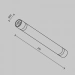 Комплектующие для систем освещения с токоведущими элементами Technical CA011-L300-B
