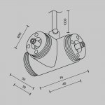 Комплектующие для систем освещения с токоведущими элементами Technical CA015TC-P-B
