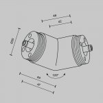 Комплектующие для систем освещения с токоведущими элементами Technical CA018LWC-B