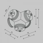 Комплектующие для систем освещения с токоведущими элементами Technical CA020L5C-B