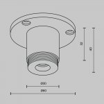 Аксессуар Technical CA022BO-B
