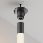 Комплектующие для систем освещения с токоведущими элементами Technical CA022BO-P-B