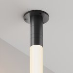 Комплектующие для систем освещения с токоведущими элементами Technical CA022BO-P-B