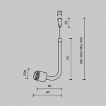 Аксессуар Technical CA024PL-B